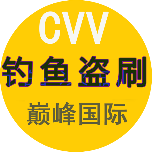 CodeIN-Community-Website logo